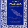 Powers of the Psalms by Anna Riva