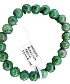 5mm - 8mm Ruby Zoisite Bracelet